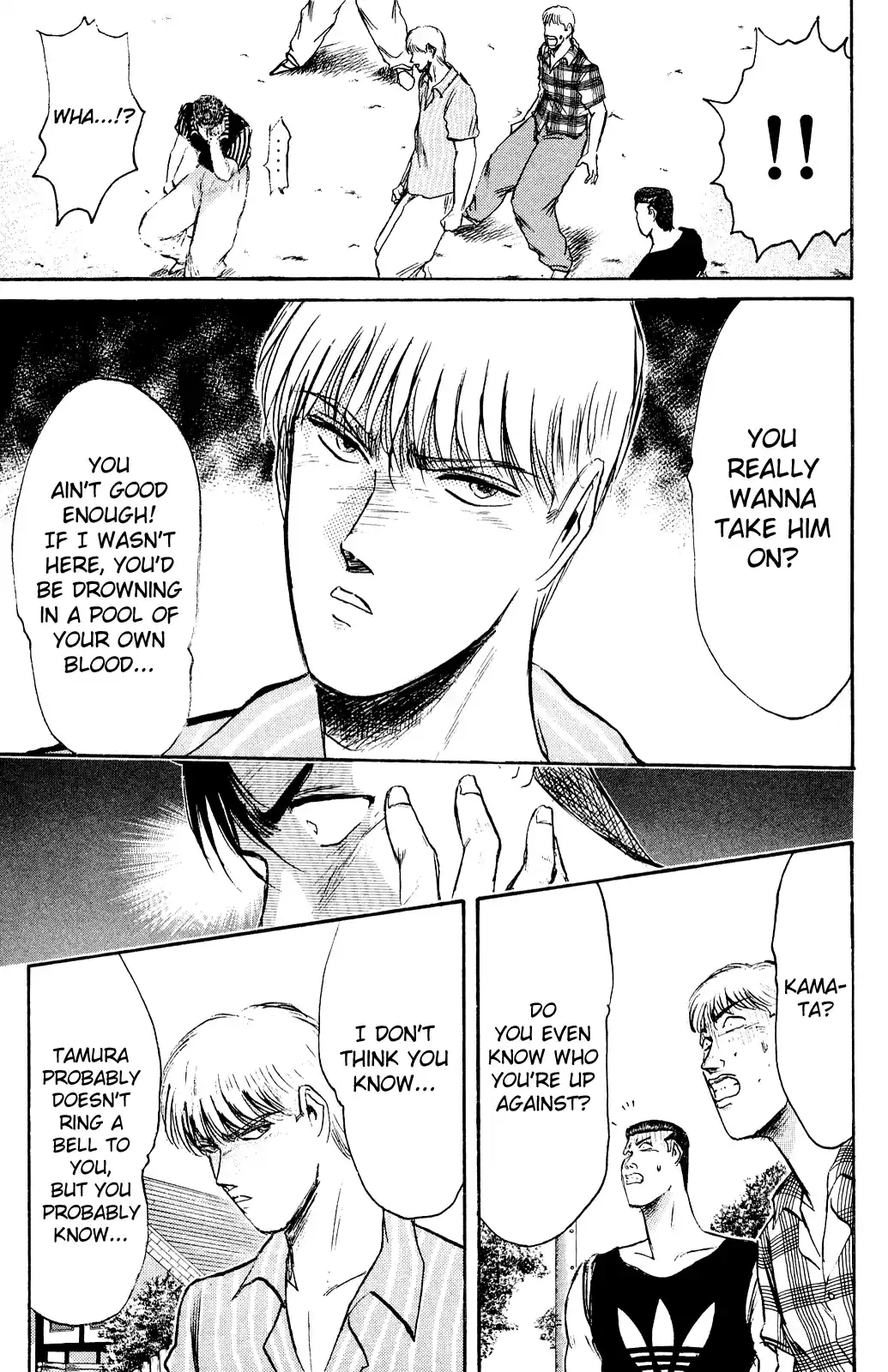 Shonan Junaigumi! Ch.94