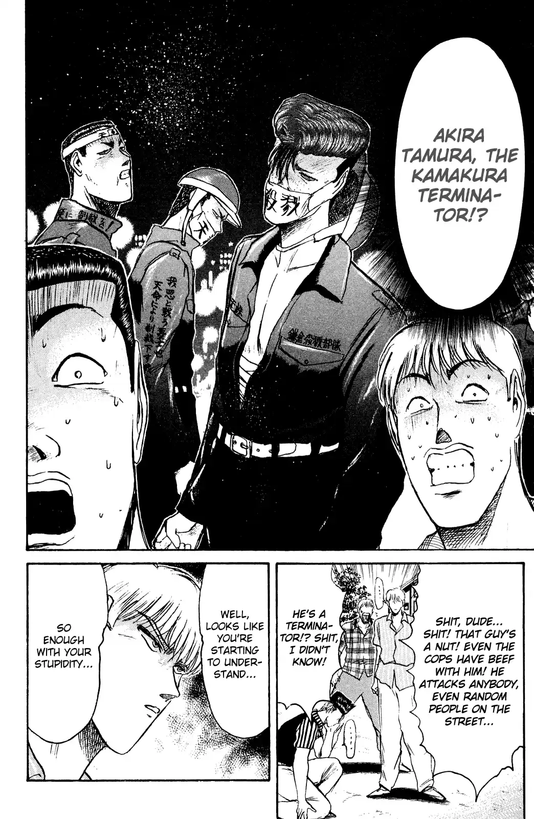 Shonan Junaigumi! Ch.94