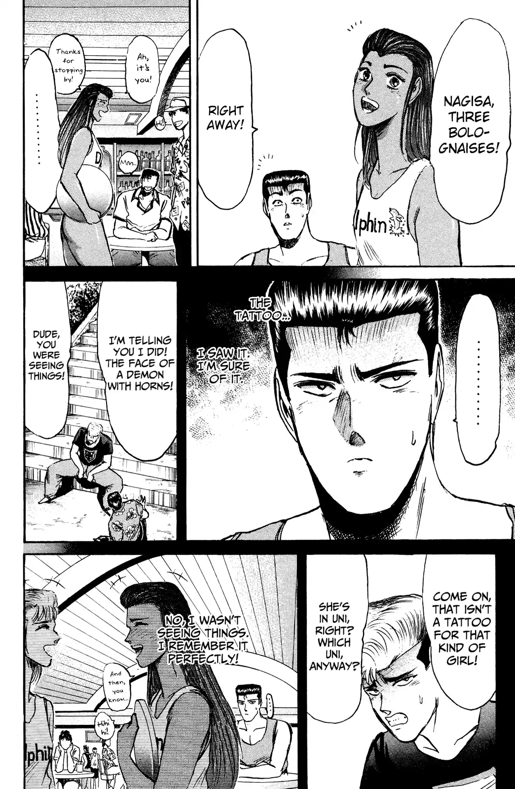 Shonan Junaigumi! Ch.94