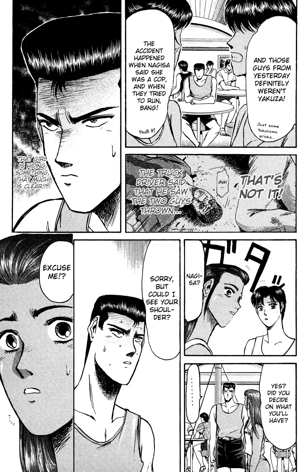 Shonan Junaigumi! Ch.94