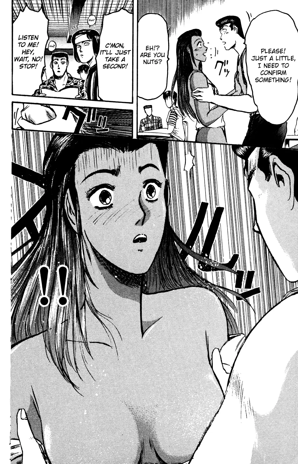 Shonan Junaigumi! Ch.94