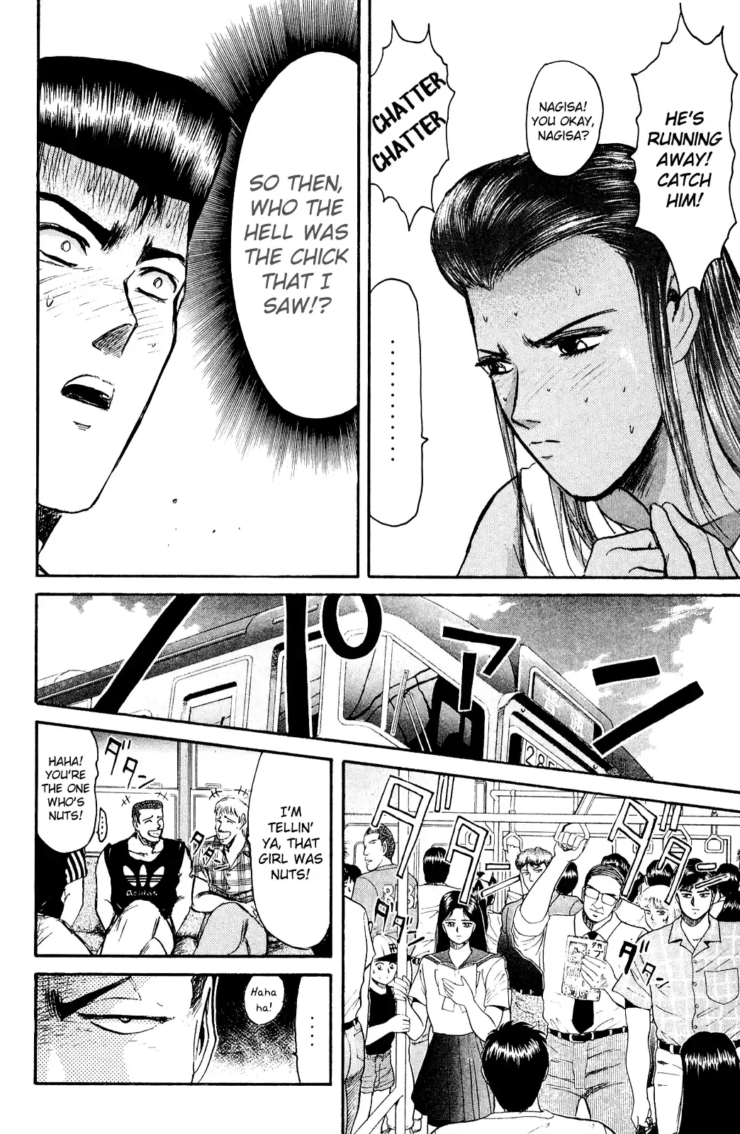 Shonan Junaigumi! Ch.94