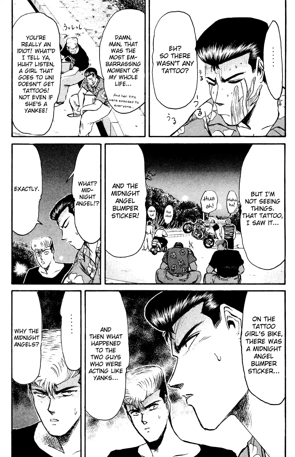 Shonan Junaigumi! Ch.94