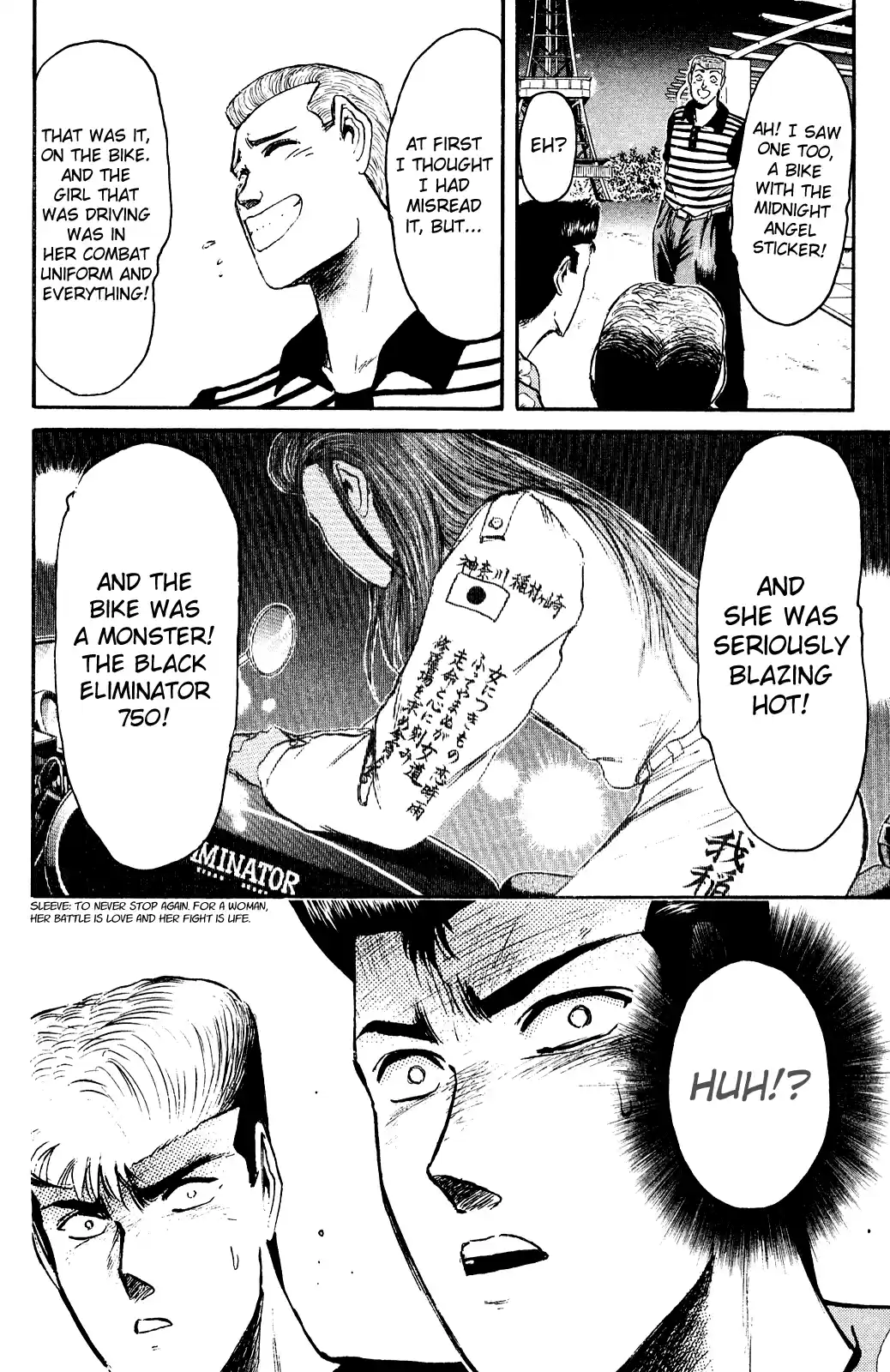 Shonan Junaigumi! Ch.94