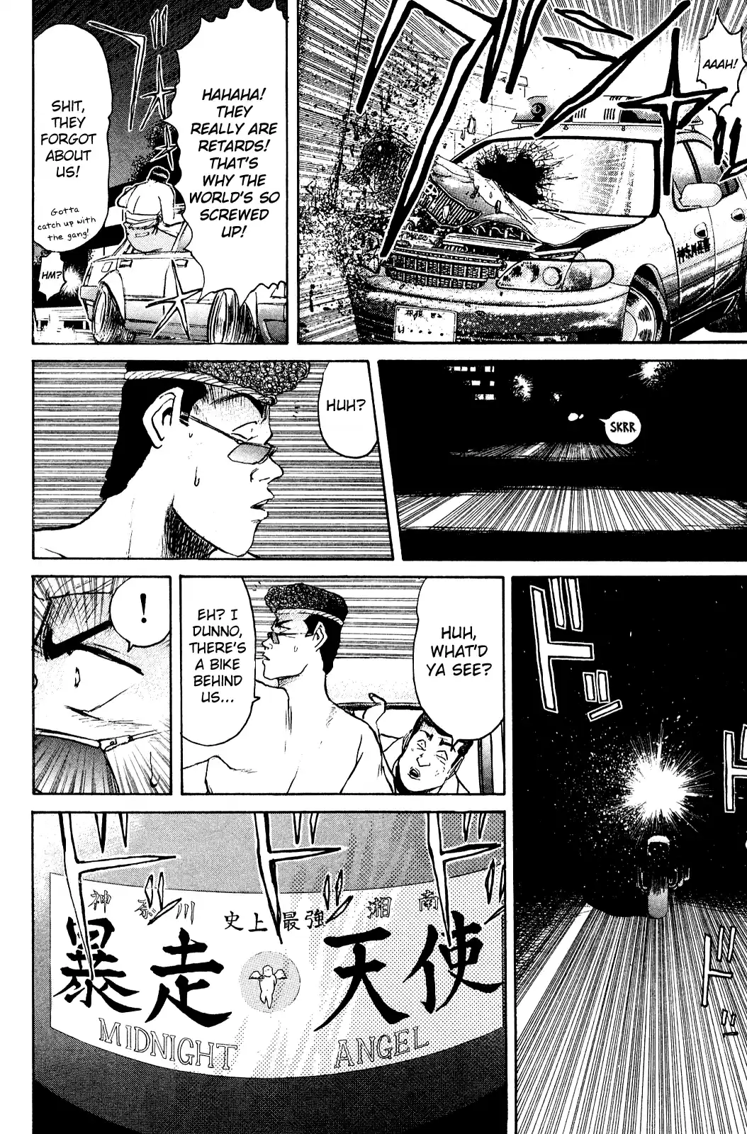 Shonan Junaigumi! Ch.94