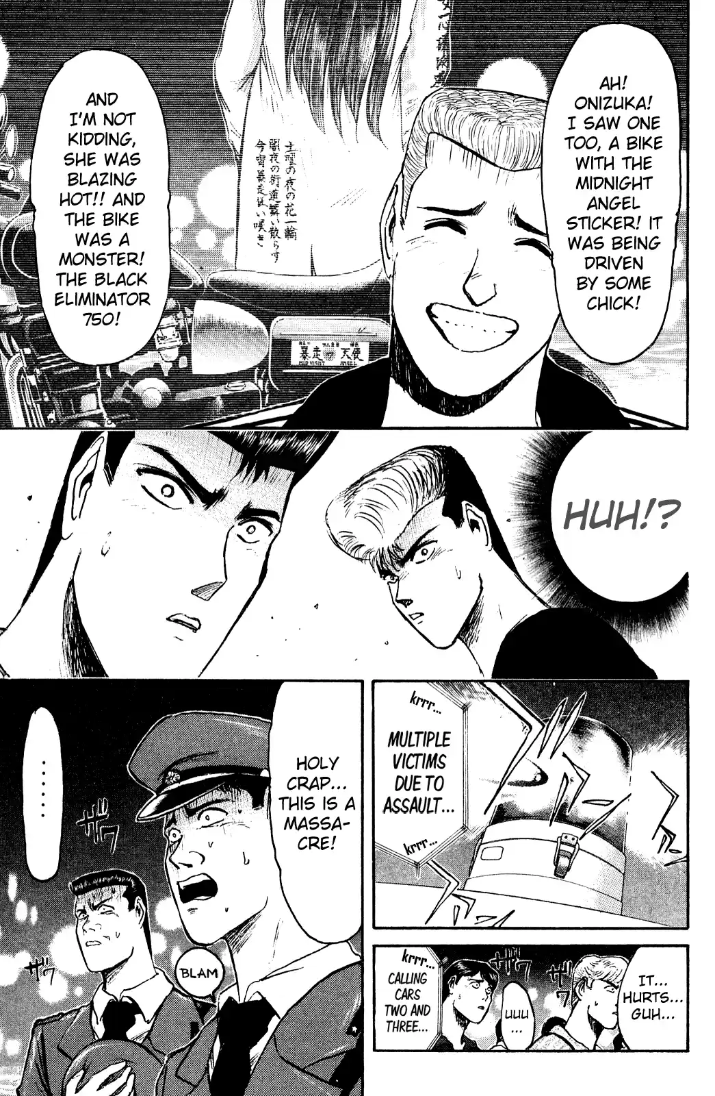 Shonan Junaigumi! Ch.95