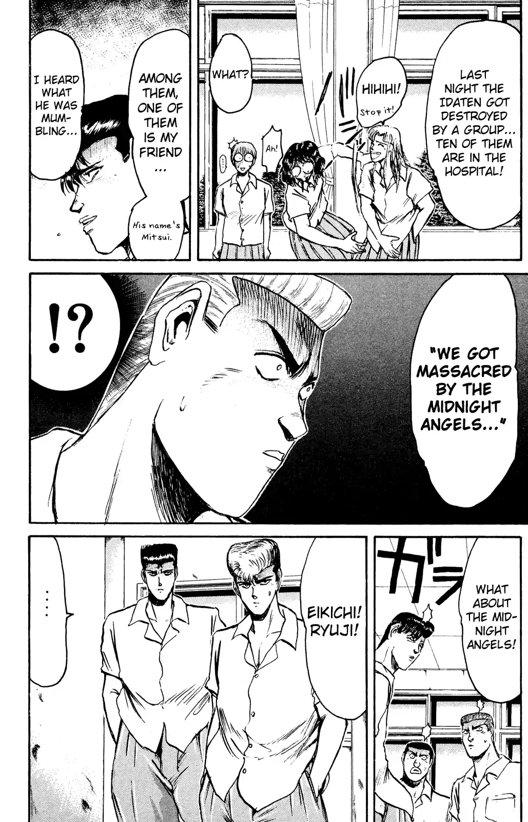 Shonan Junaigumi! Ch.95