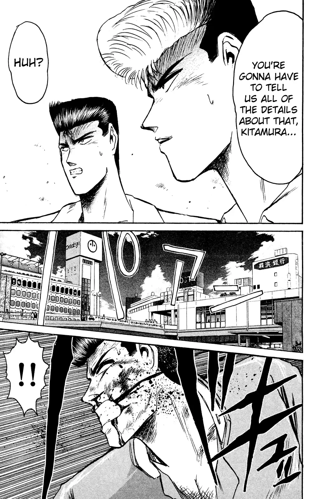 Shonan Junaigumi! Ch.95