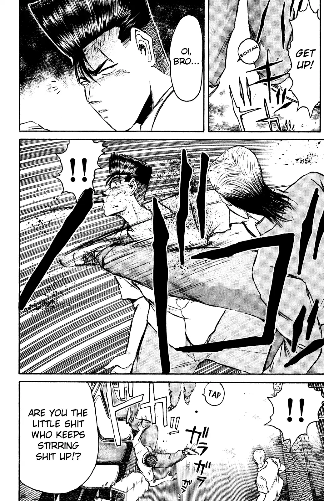 Shonan Junaigumi! Ch.95