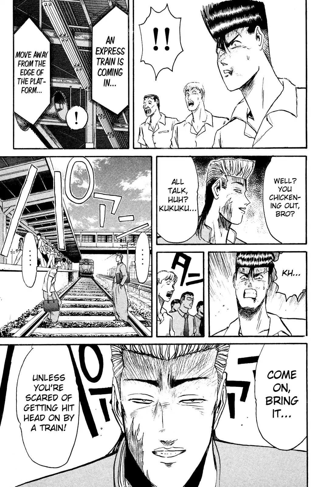 Shonan Junaigumi! Ch.95