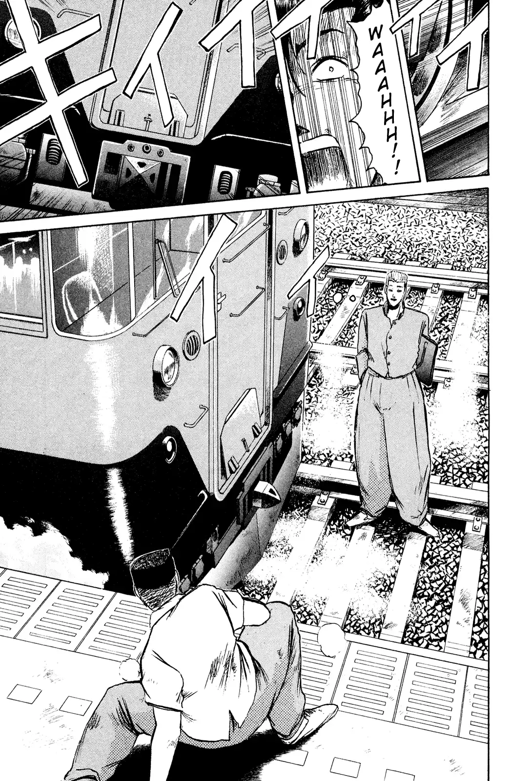 Shonan Junaigumi! Ch.95