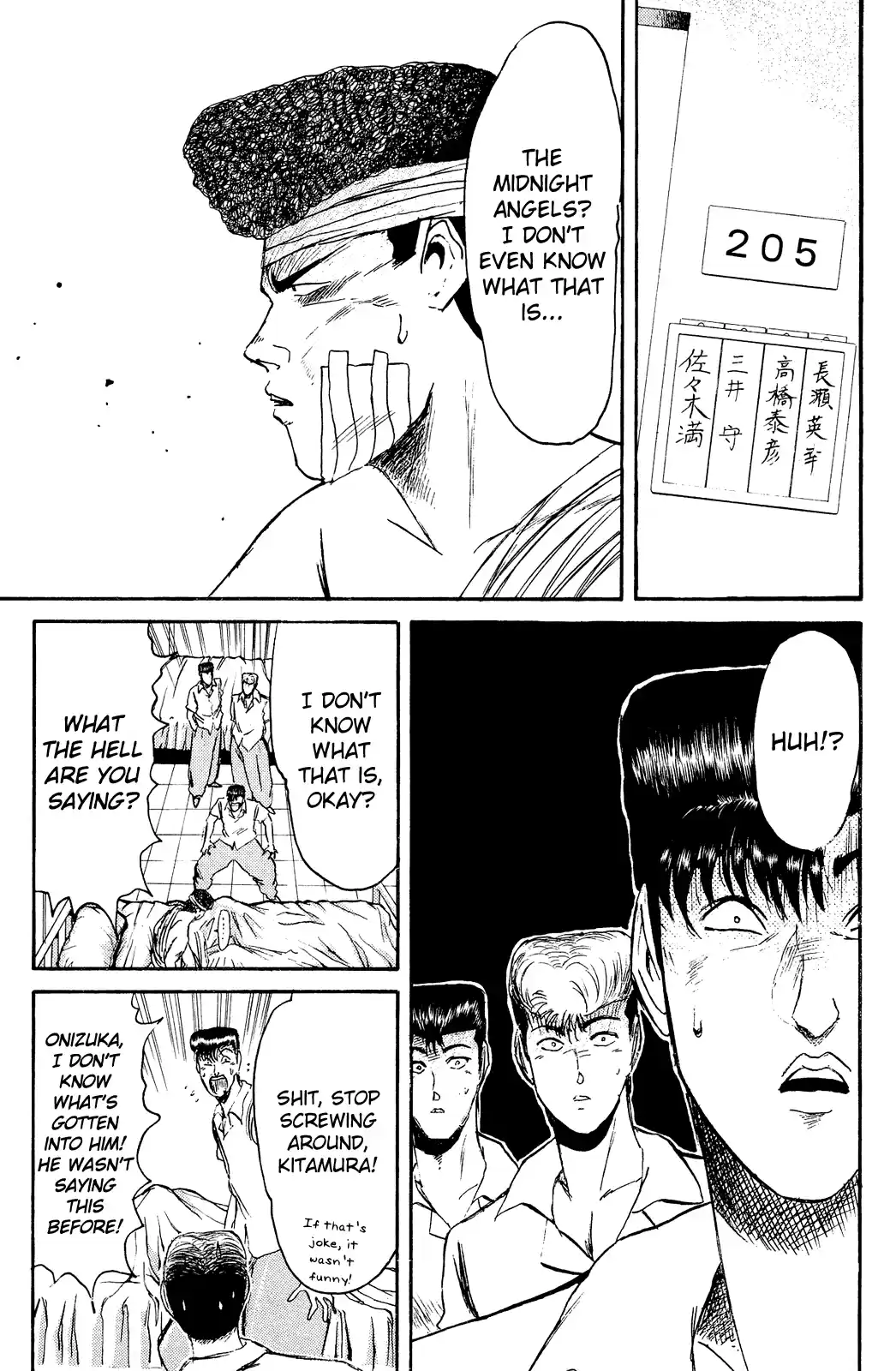 Shonan Junaigumi! Ch.96