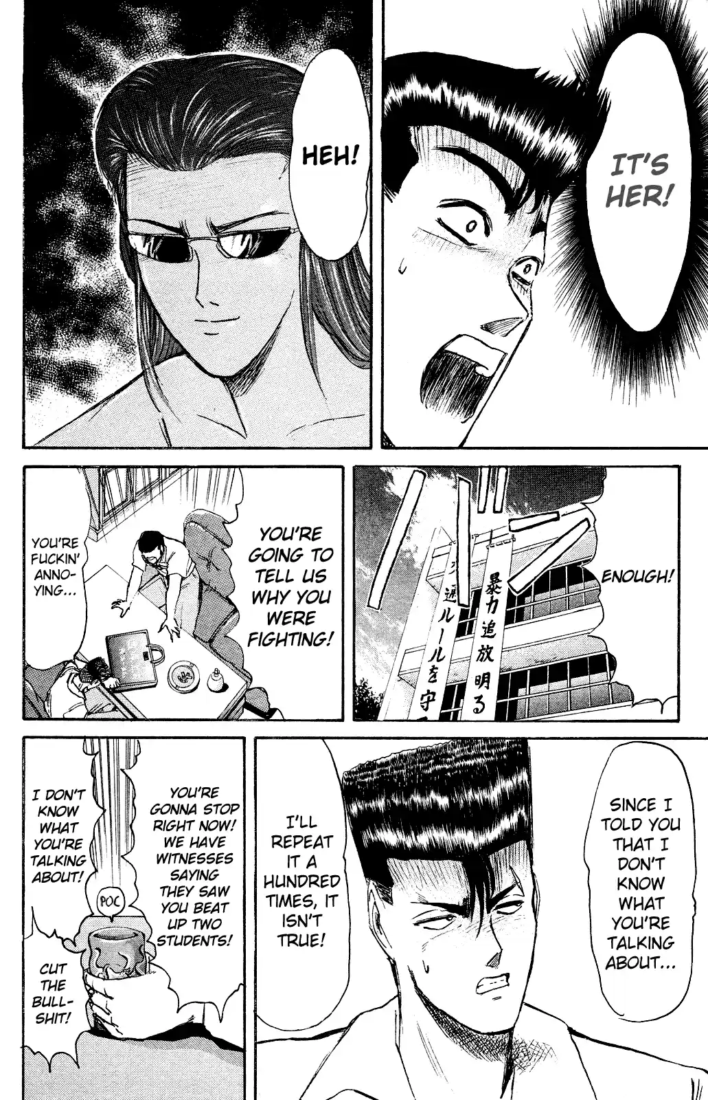 Shonan Junaigumi! Ch.96