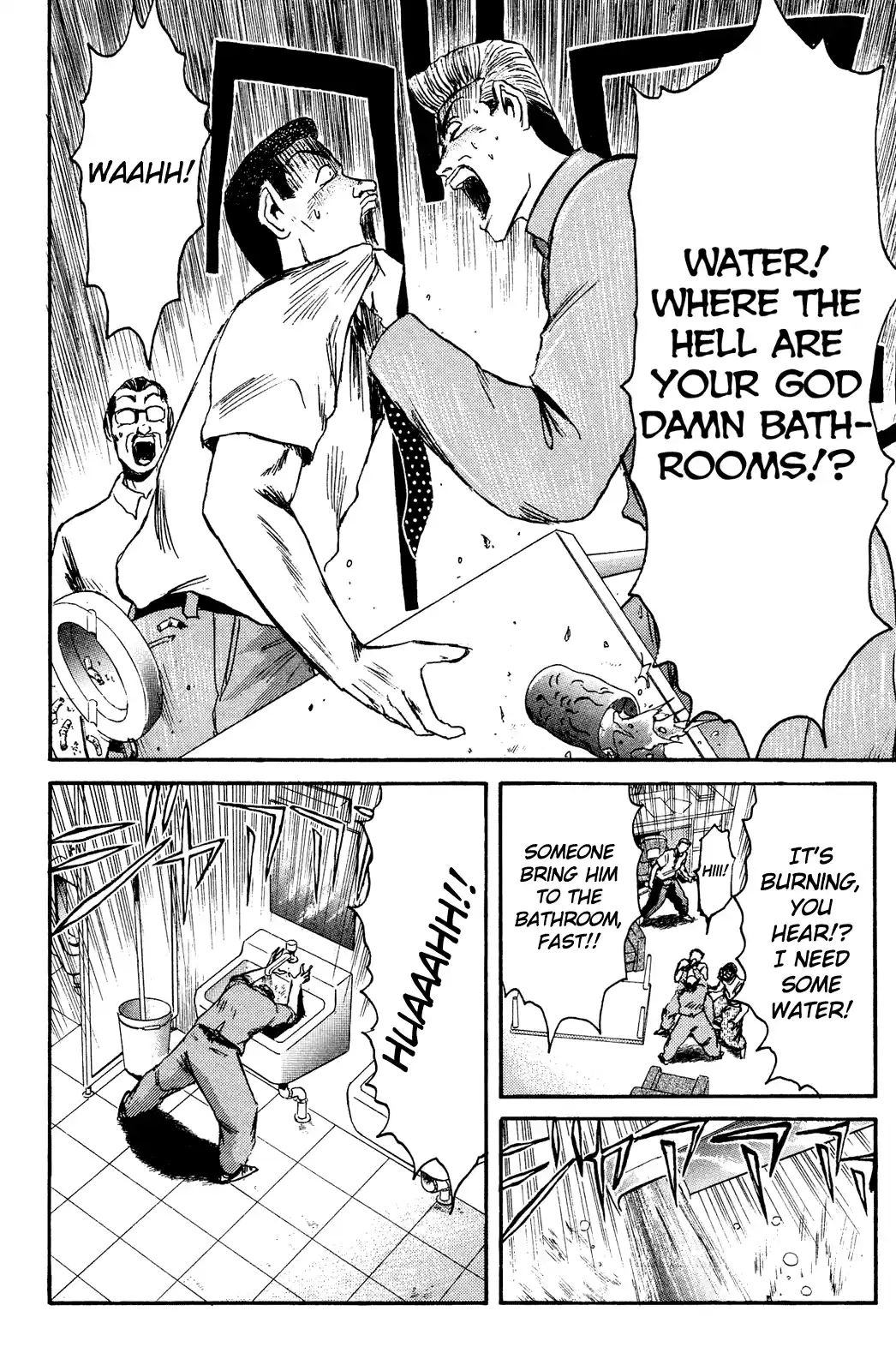 Shonan Junaigumi! Ch.96