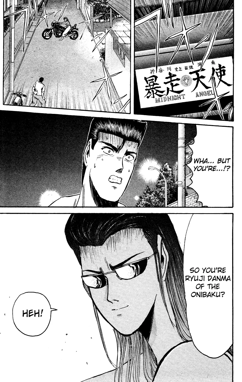 Shonan Junaigumi! Ch.96