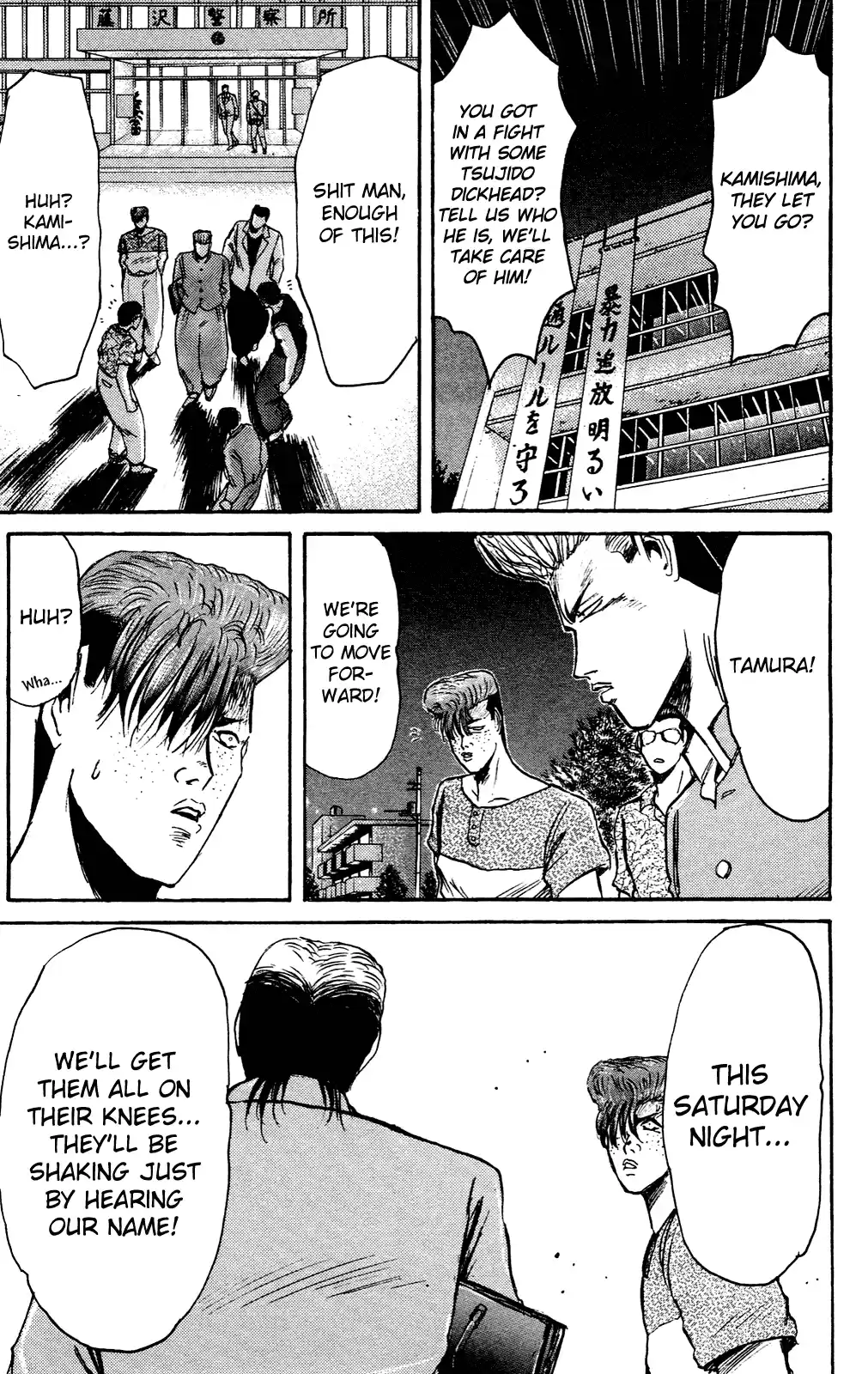 Shonan Junaigumi! Ch.97