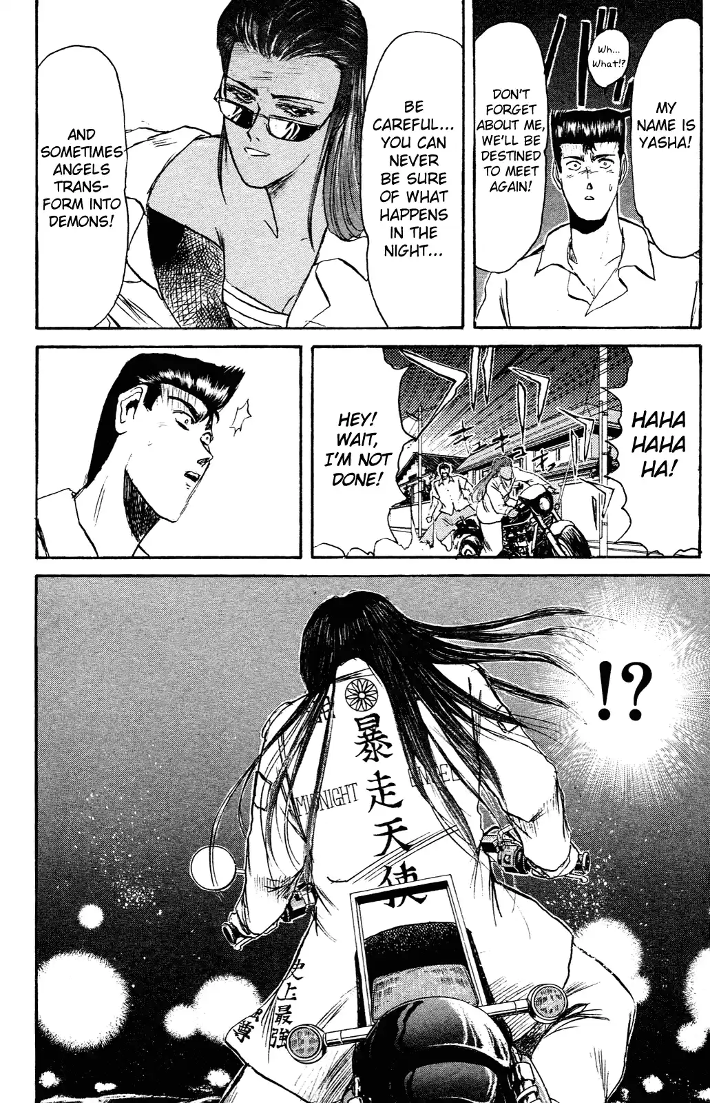 Shonan Junaigumi! Ch.97