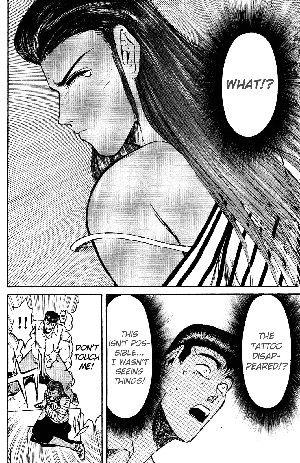 Shonan Junaigumi! Ch.97