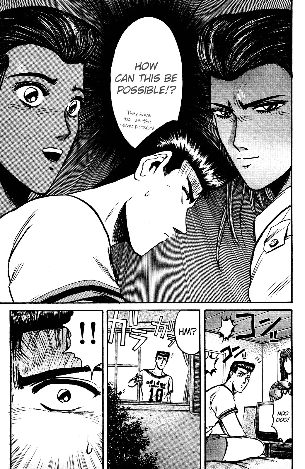 Shonan Junaigumi! Ch.98