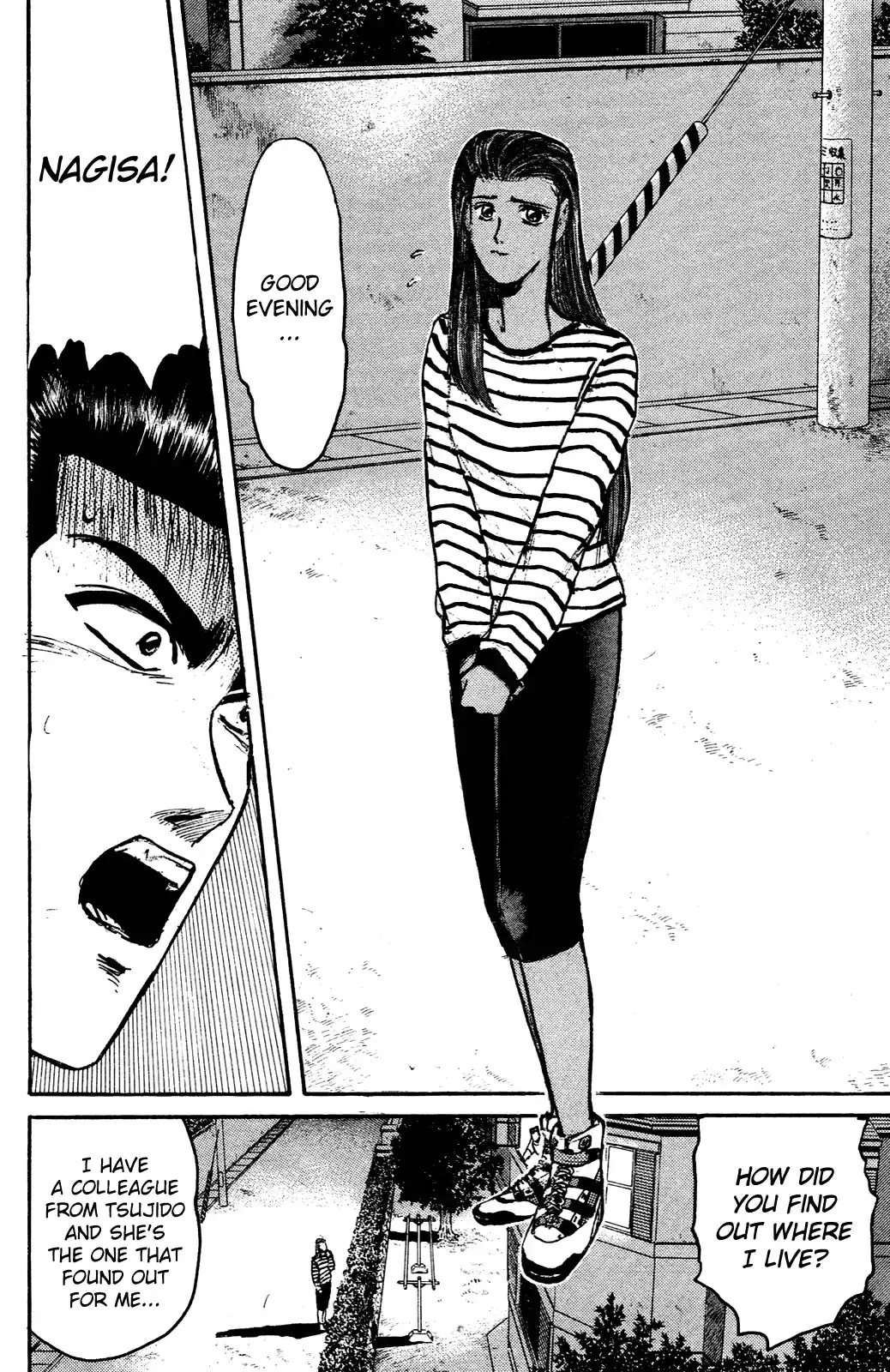 Shonan Junaigumi! Ch.98