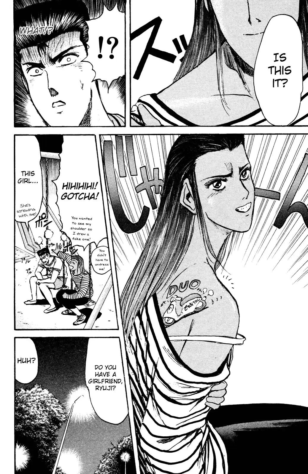 Shonan Junaigumi! Ch.98