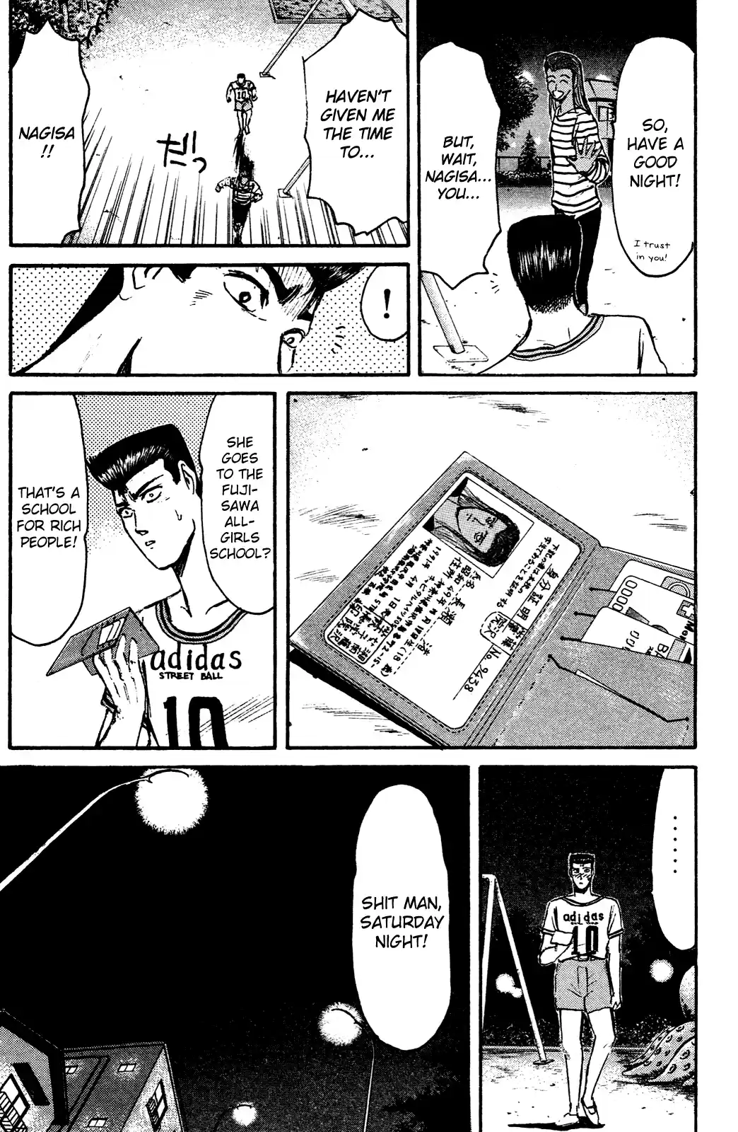 Shonan Junaigumi! Ch.98