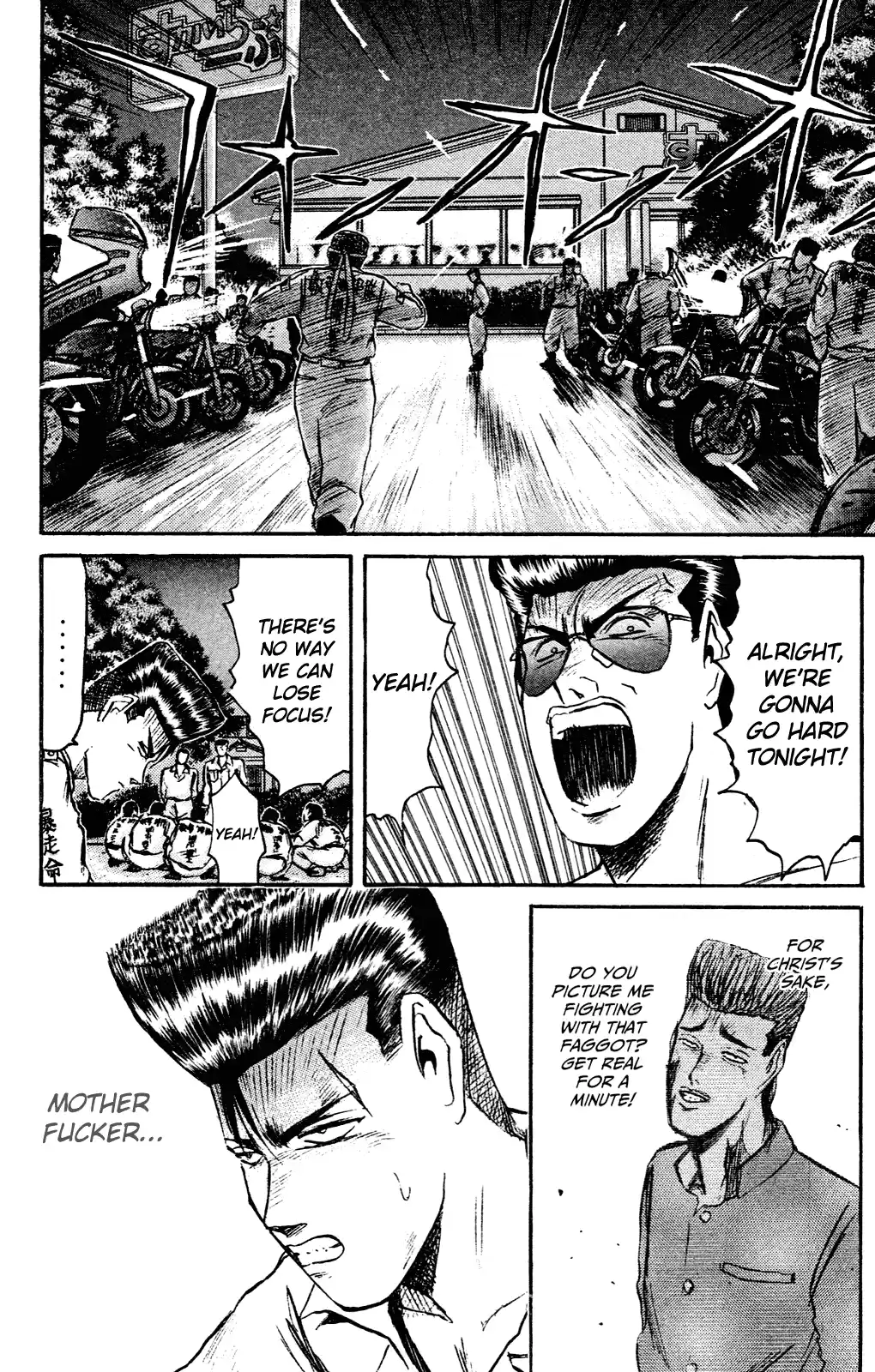 Shonan Junaigumi! Ch.98