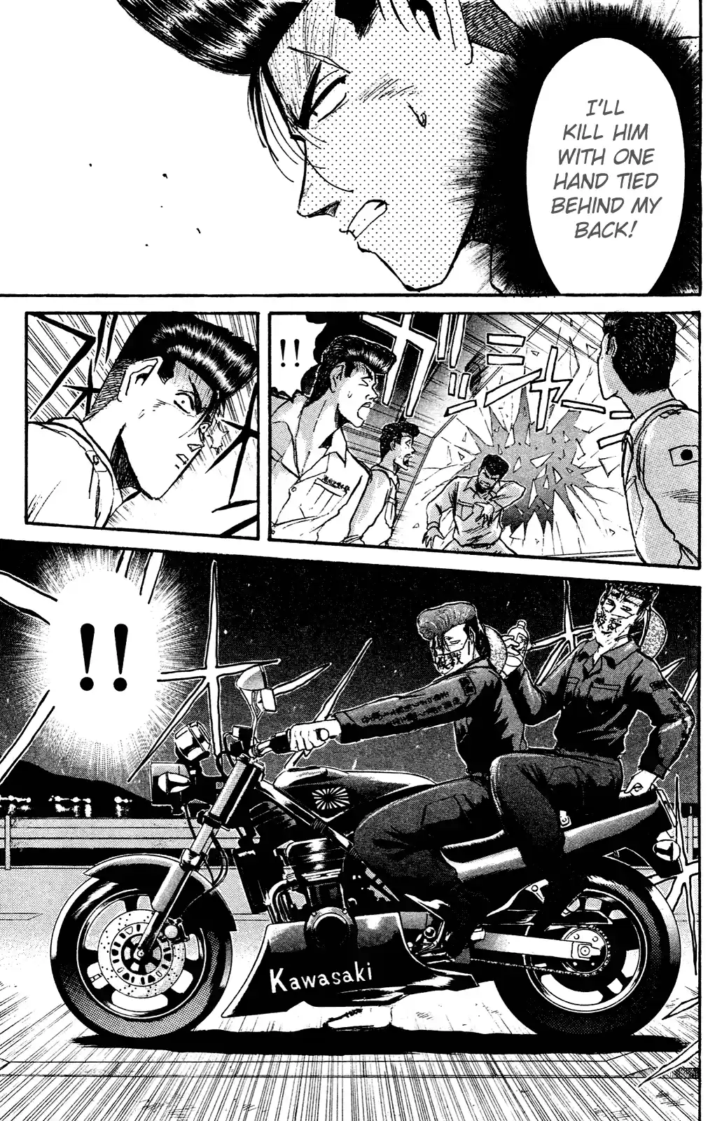 Shonan Junaigumi! Ch.98