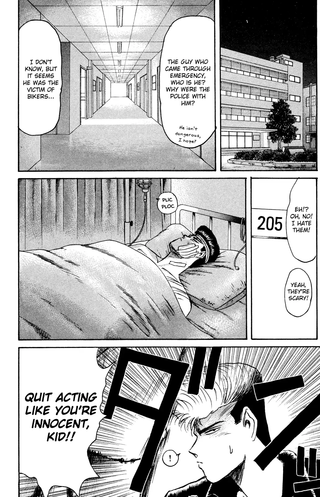 Shonan Junaigumi! Vol.12 Ch.100