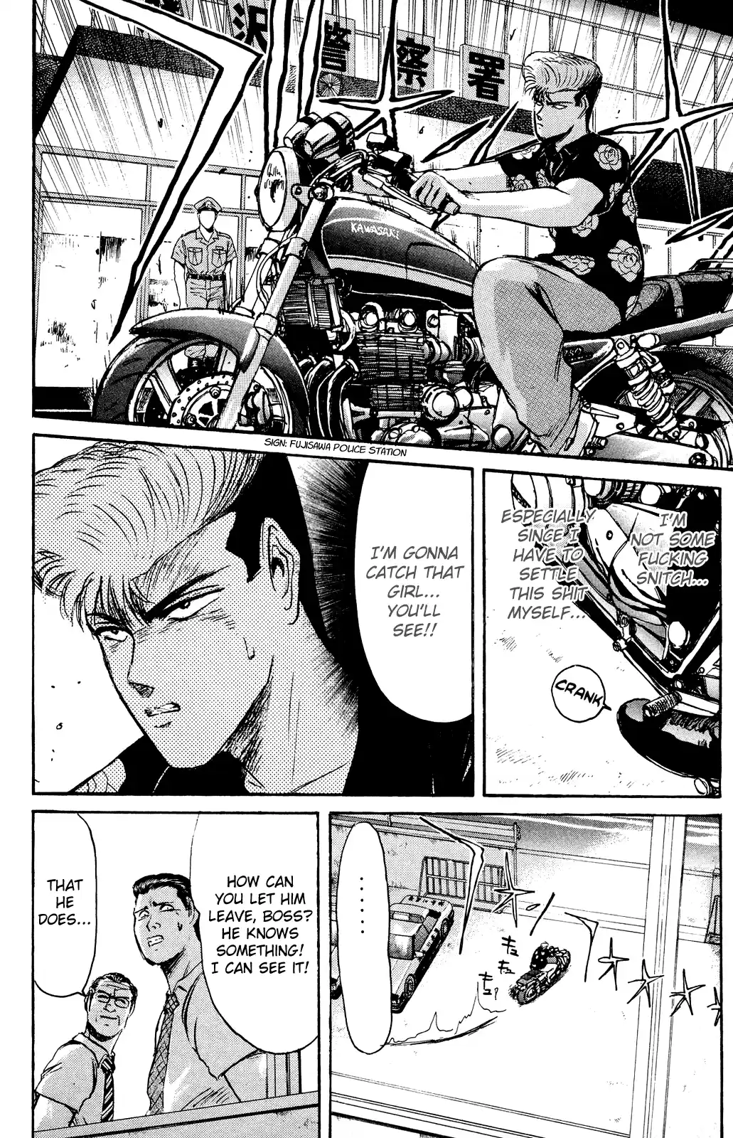 Shonan Junaigumi! Vol.12 Ch.100