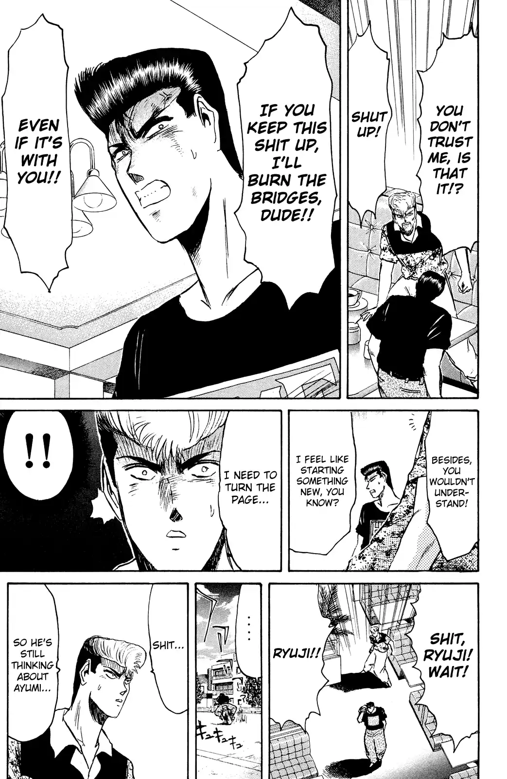 Shonan Junaigumi! Vol.12 Ch.100