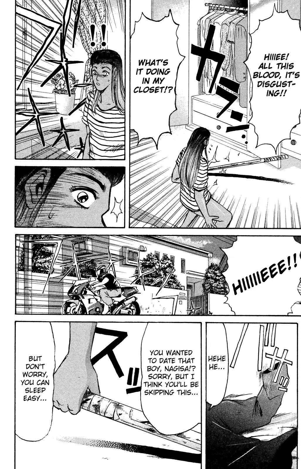 Shonan Junaigumi! Vol.12 Ch.100