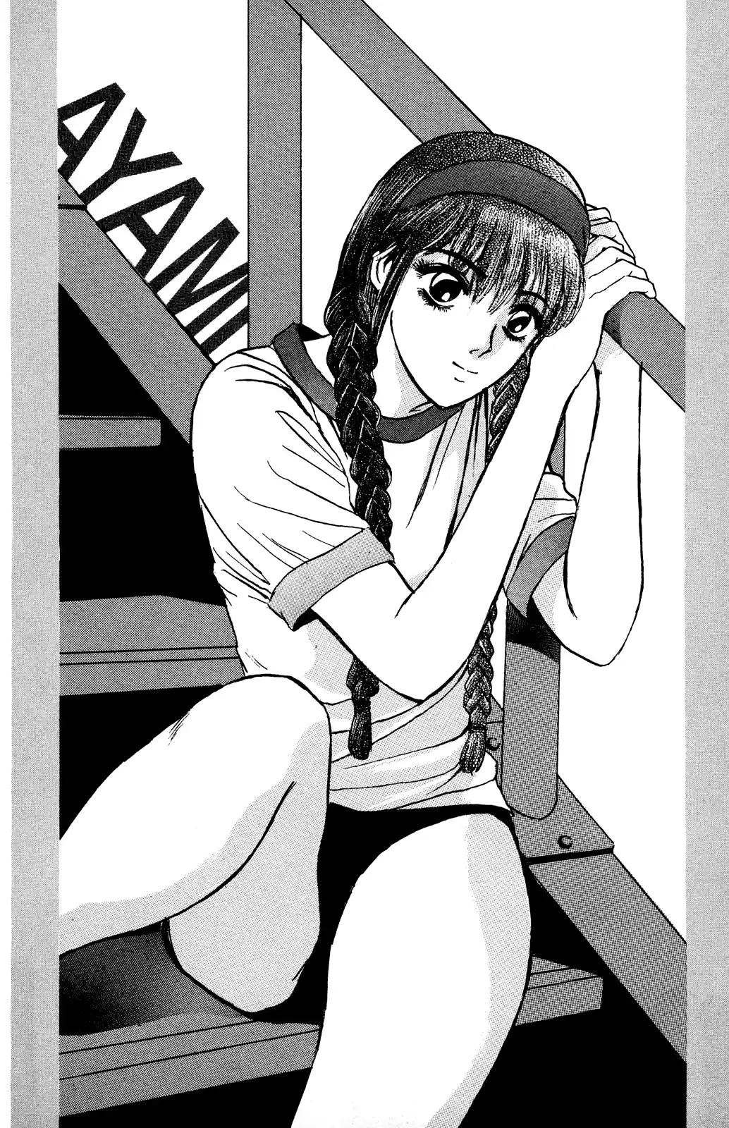 Shonan Junaigumi! Vol.12 Ch.100