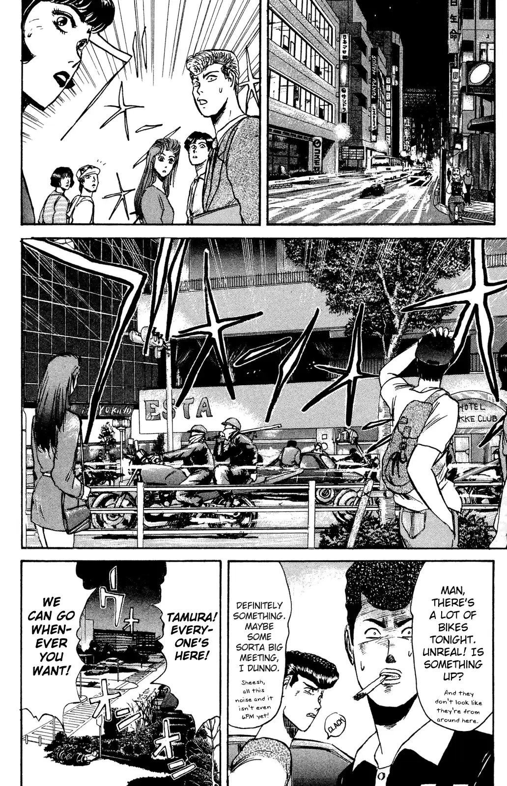 Shonan Junaigumi! Vol.12 Ch.101