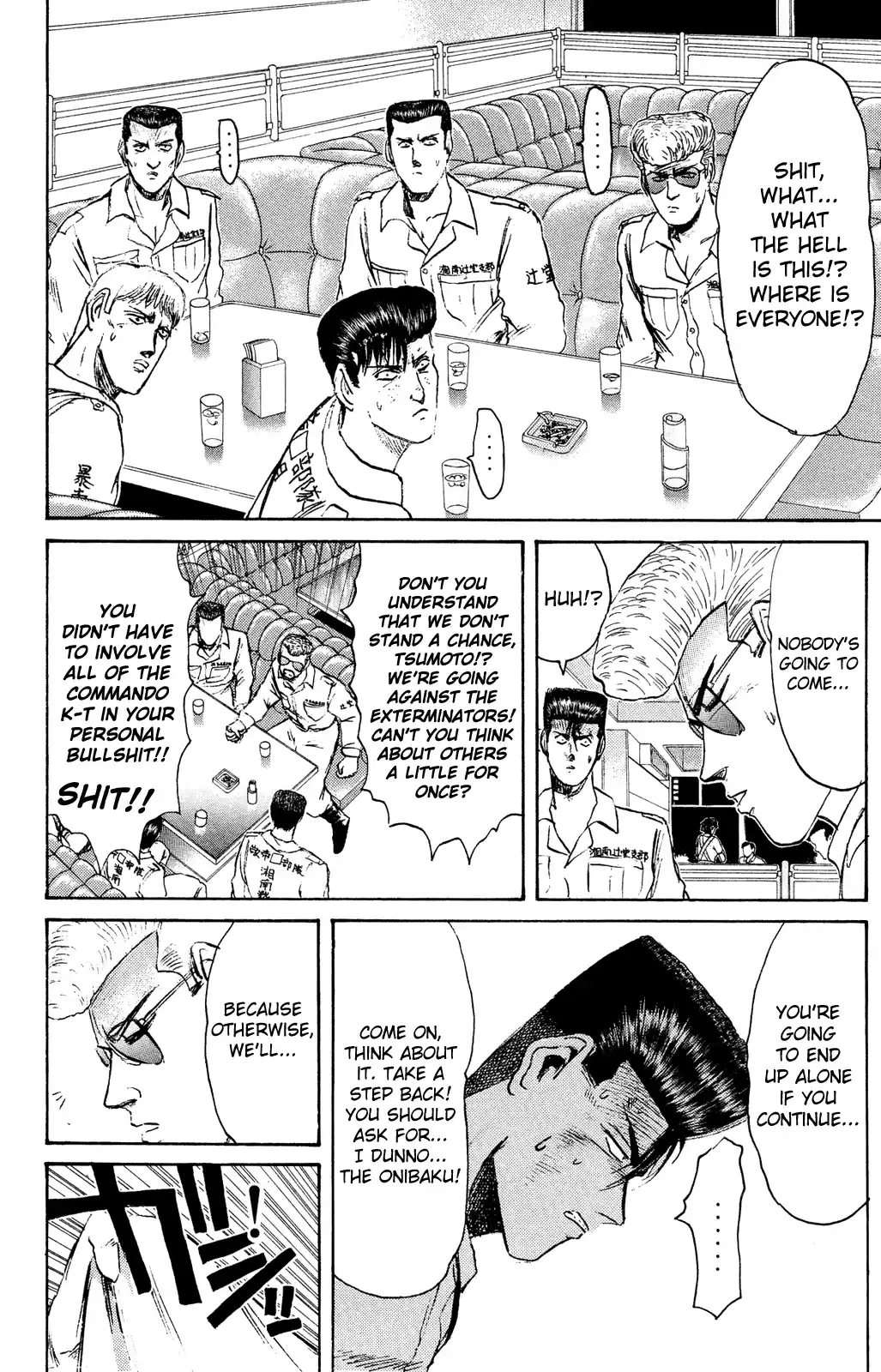 Shonan Junaigumi! Vol.12 Ch.101