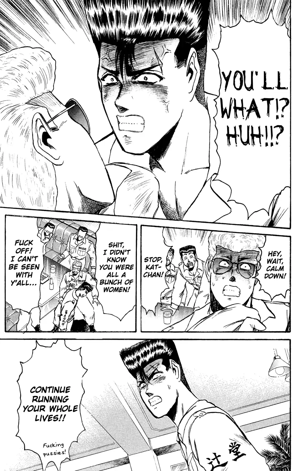 Shonan Junaigumi! Vol.12 Ch.101