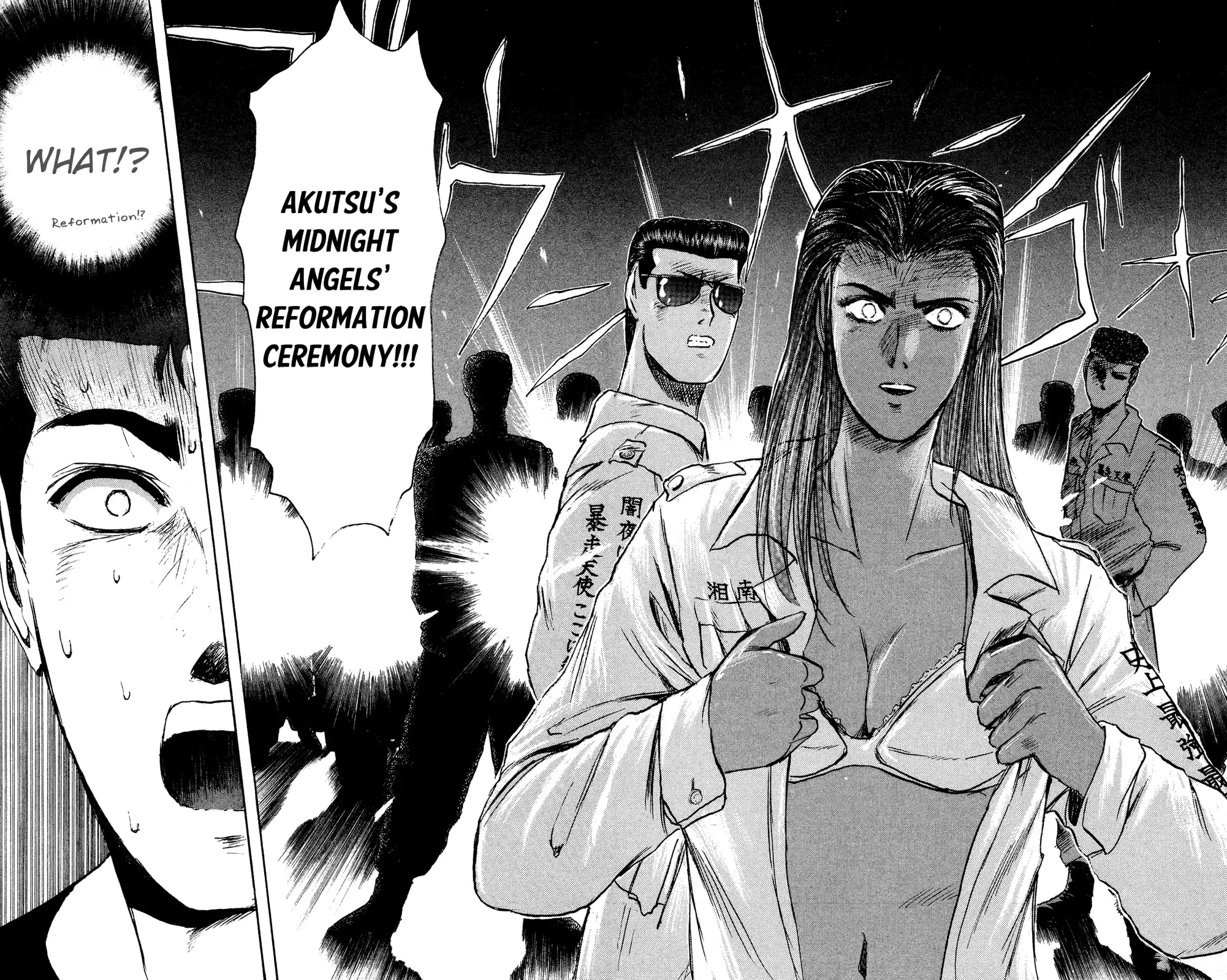 Shonan Junaigumi! Vol.12 Ch.101