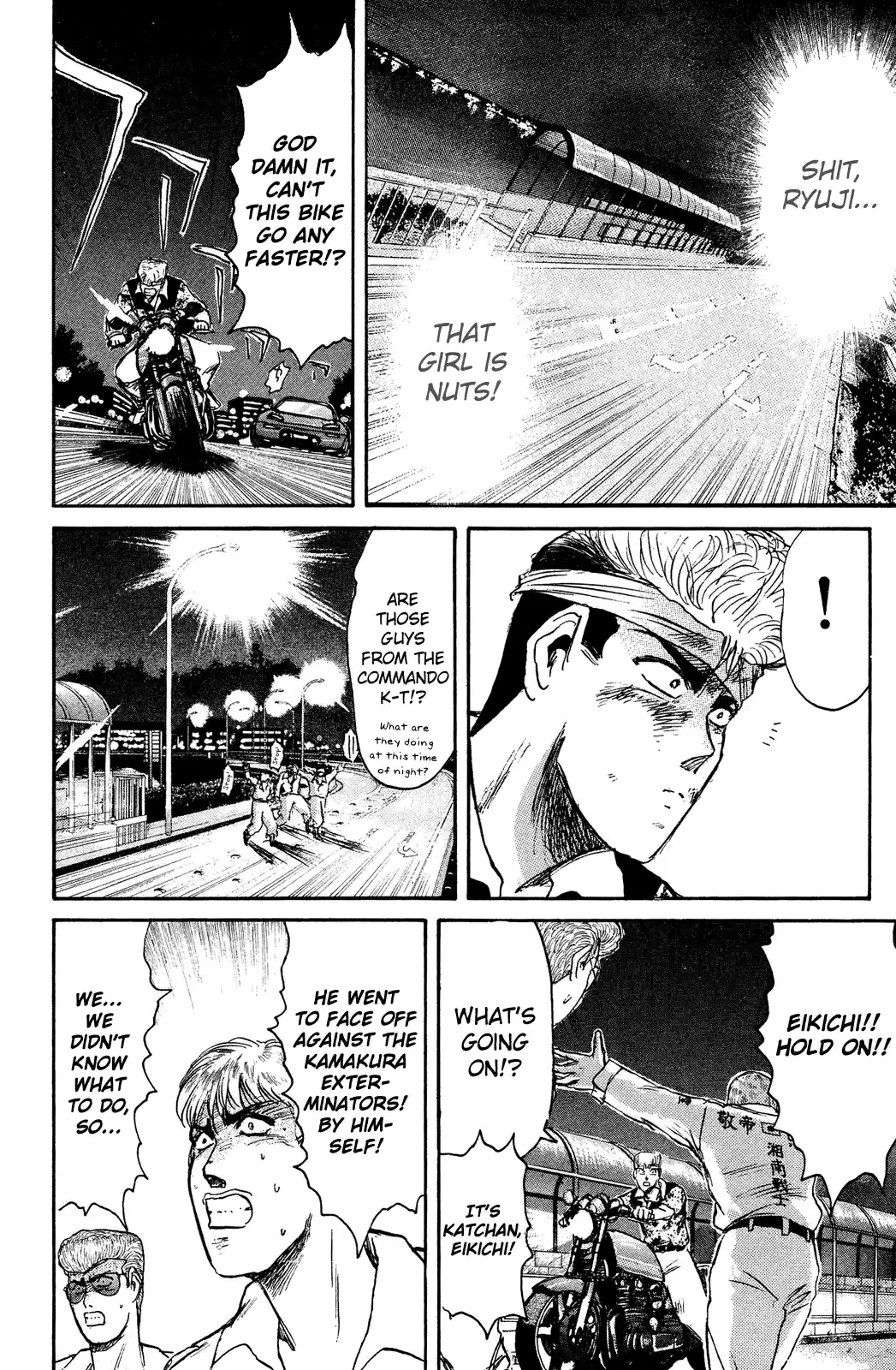 Shonan Junaigumi! Vol.12 Ch.102