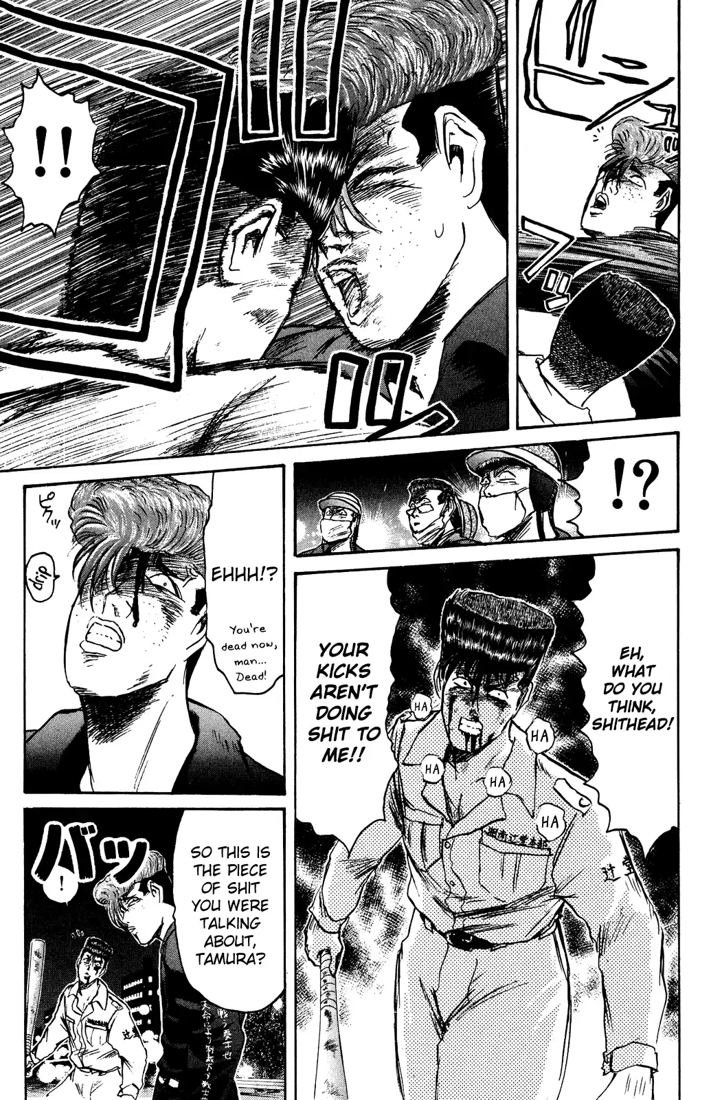 Shonan Junaigumi! Vol.12 Ch.102