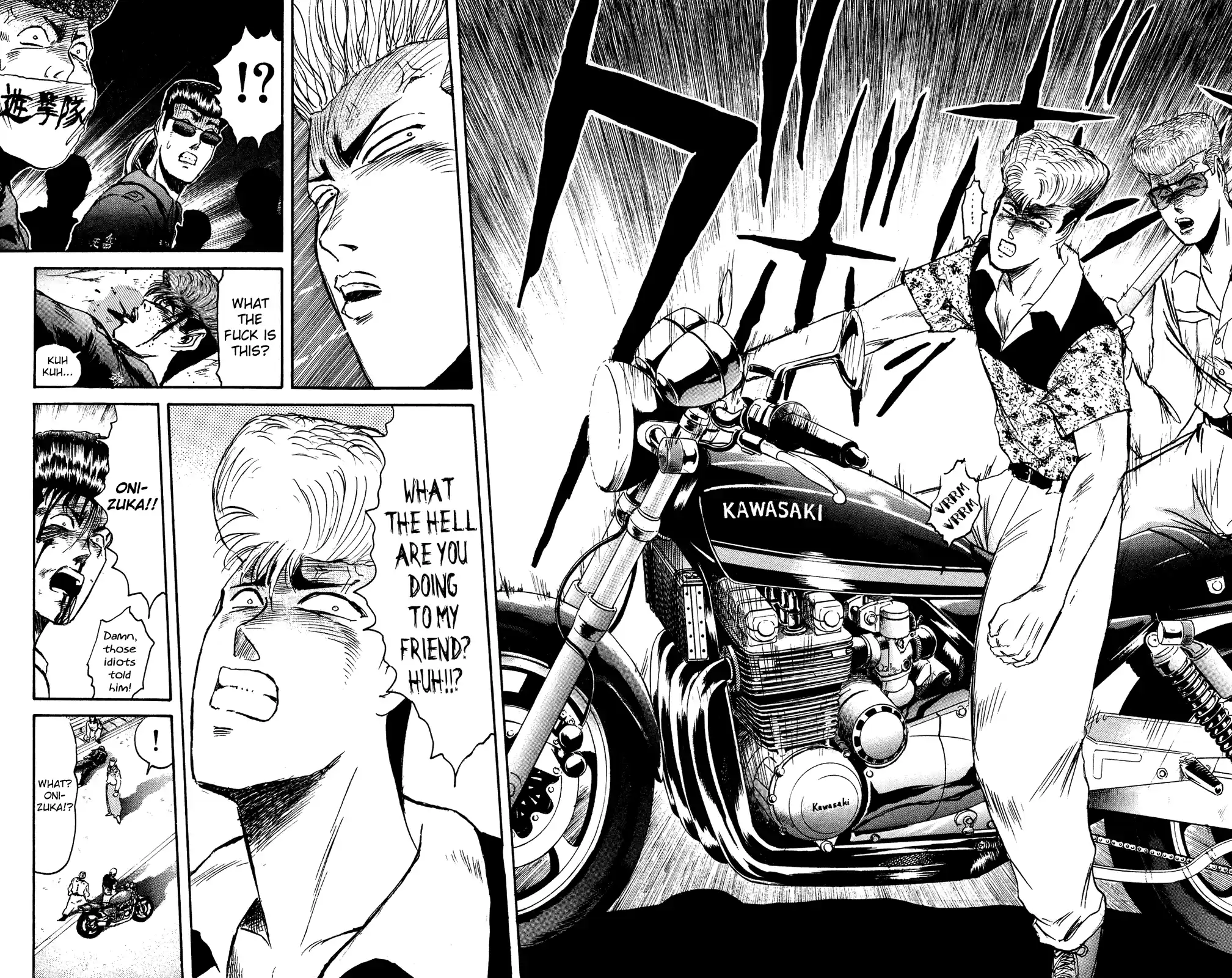 Shonan Junaigumi! Vol.12 Ch.102