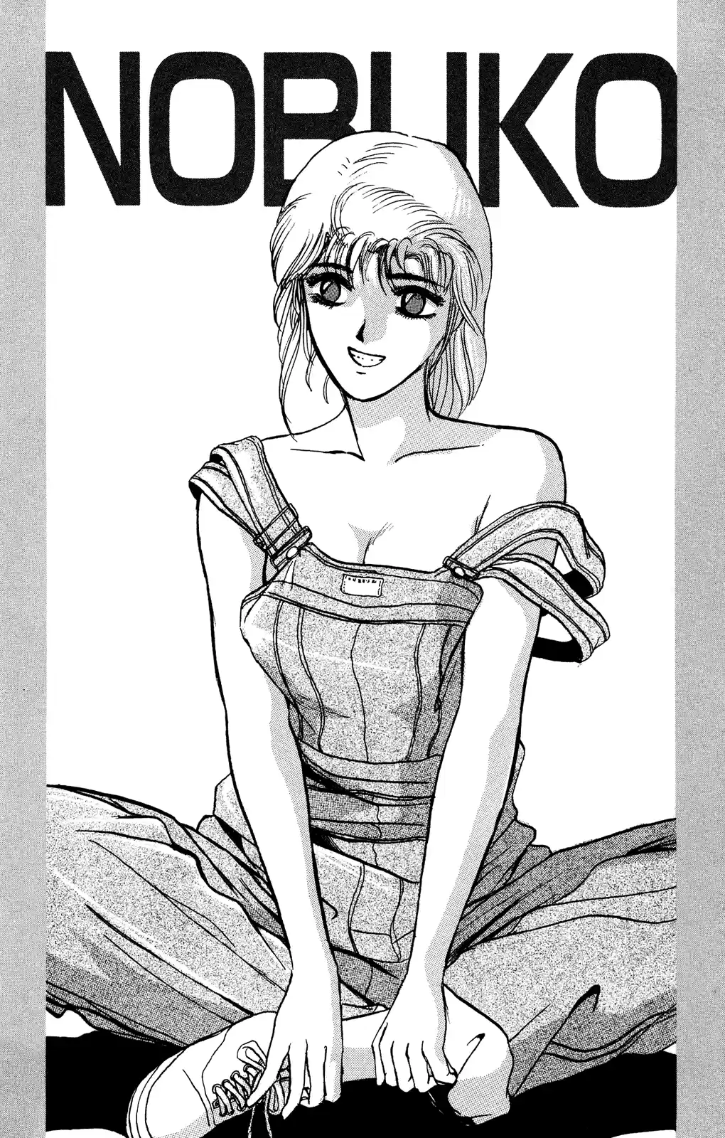 Shonan Junaigumi! Vol.12 Ch.102