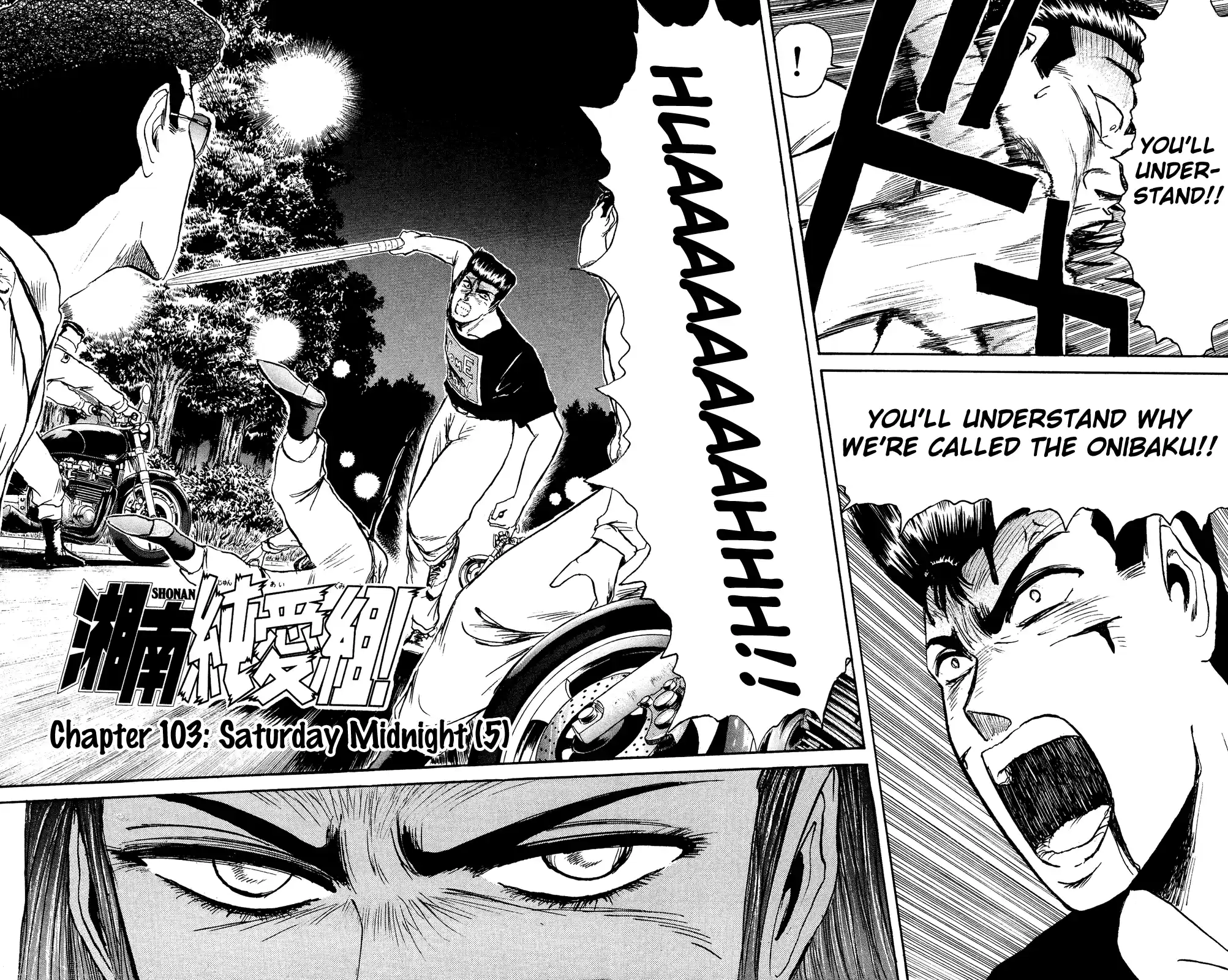 Shonan Junaigumi! Vol.12 Ch.103