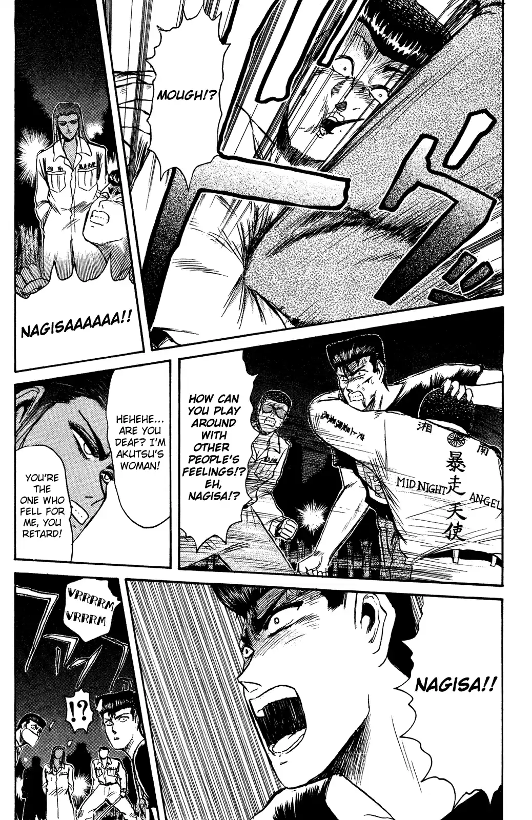 Shonan Junaigumi! Vol.12 Ch.103