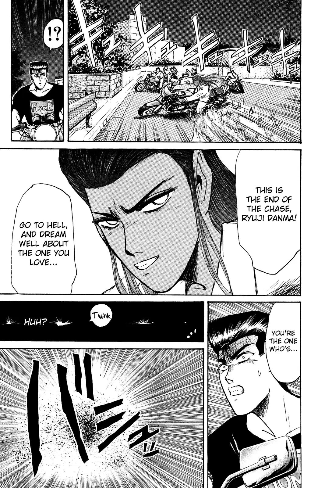 Shonan Junaigumi! Vol.12 Ch.103