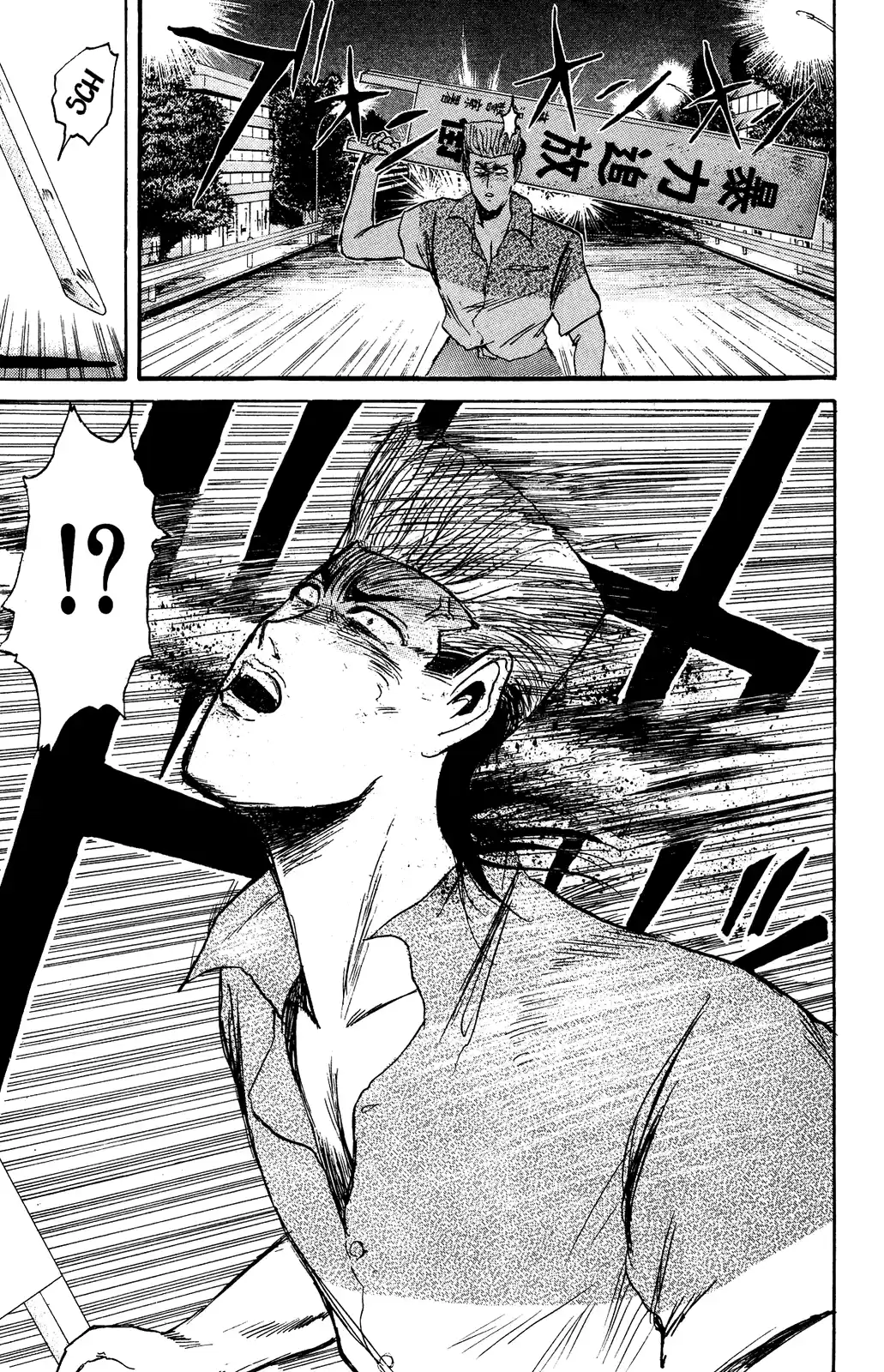 Shonan Junaigumi! Vol.12 Ch.103