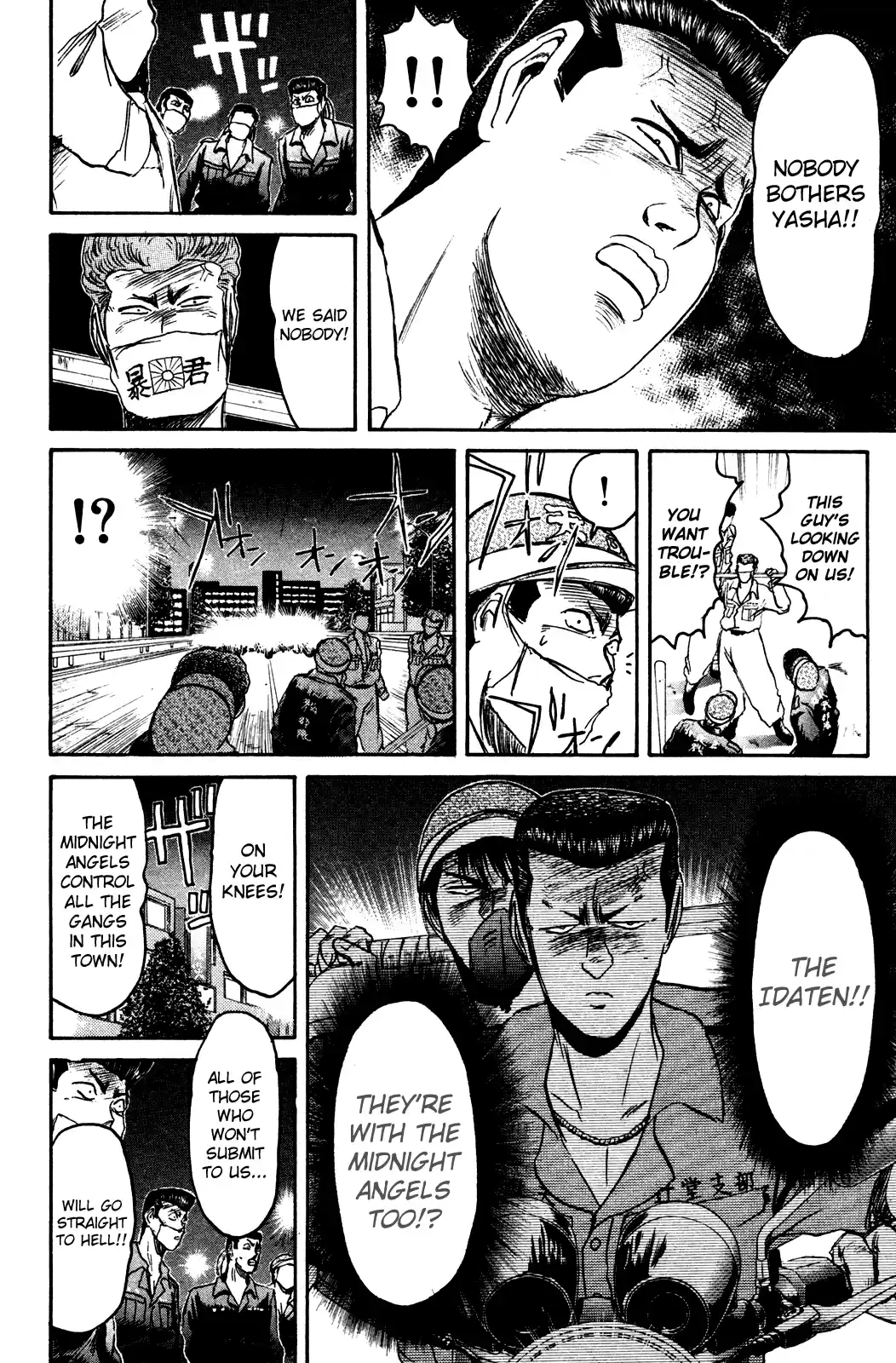 Shonan Junaigumi! Vol.12 Ch.104