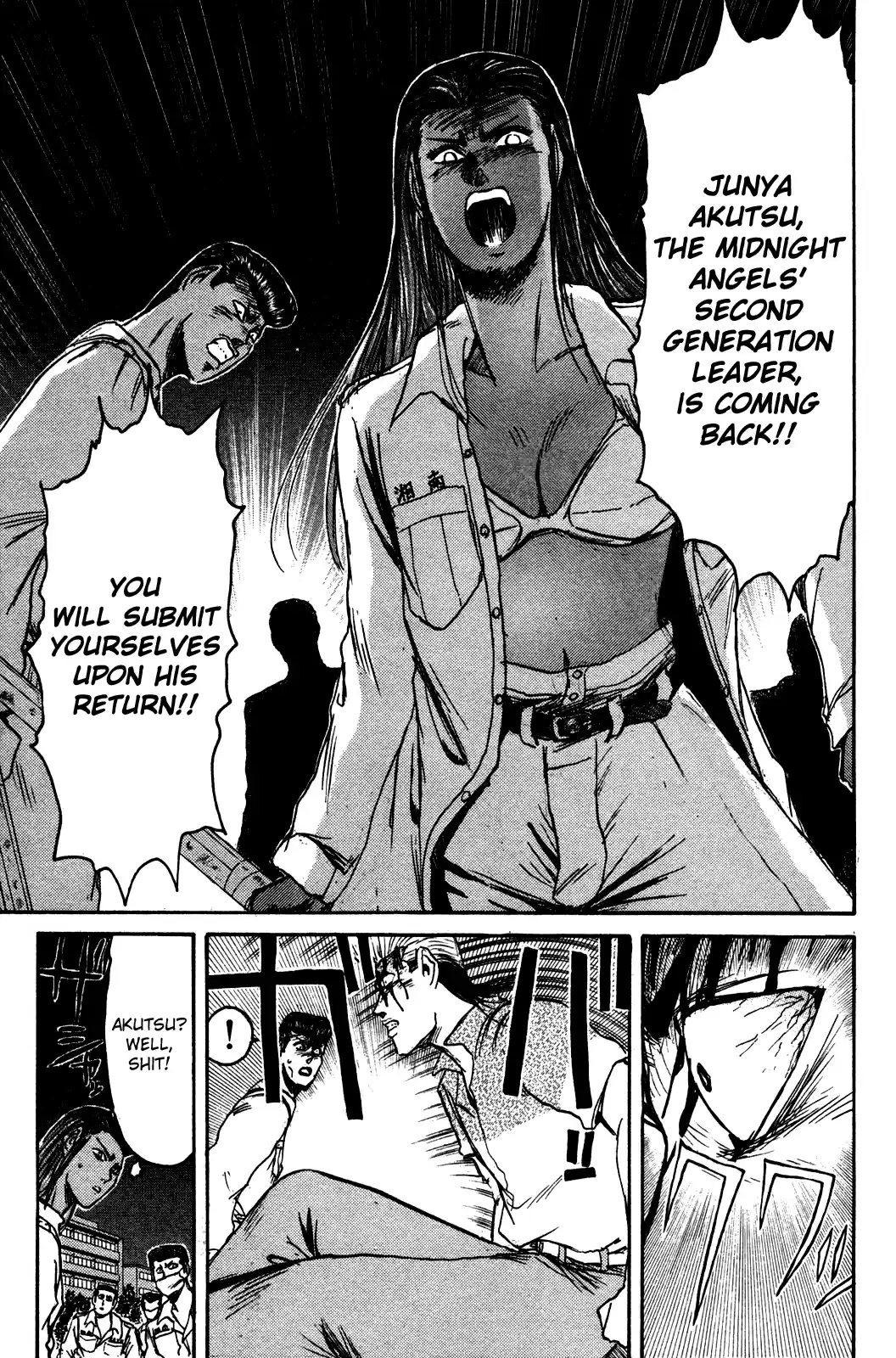 Shonan Junaigumi! Vol.12 Ch.104