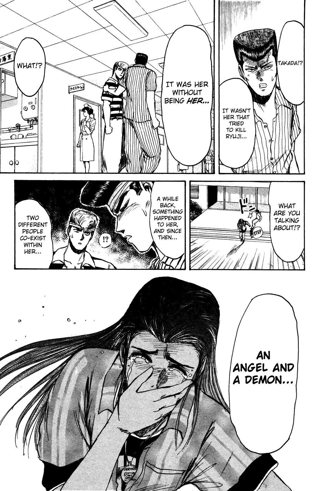 Shonan Junaigumi! Vol.12 Ch.104