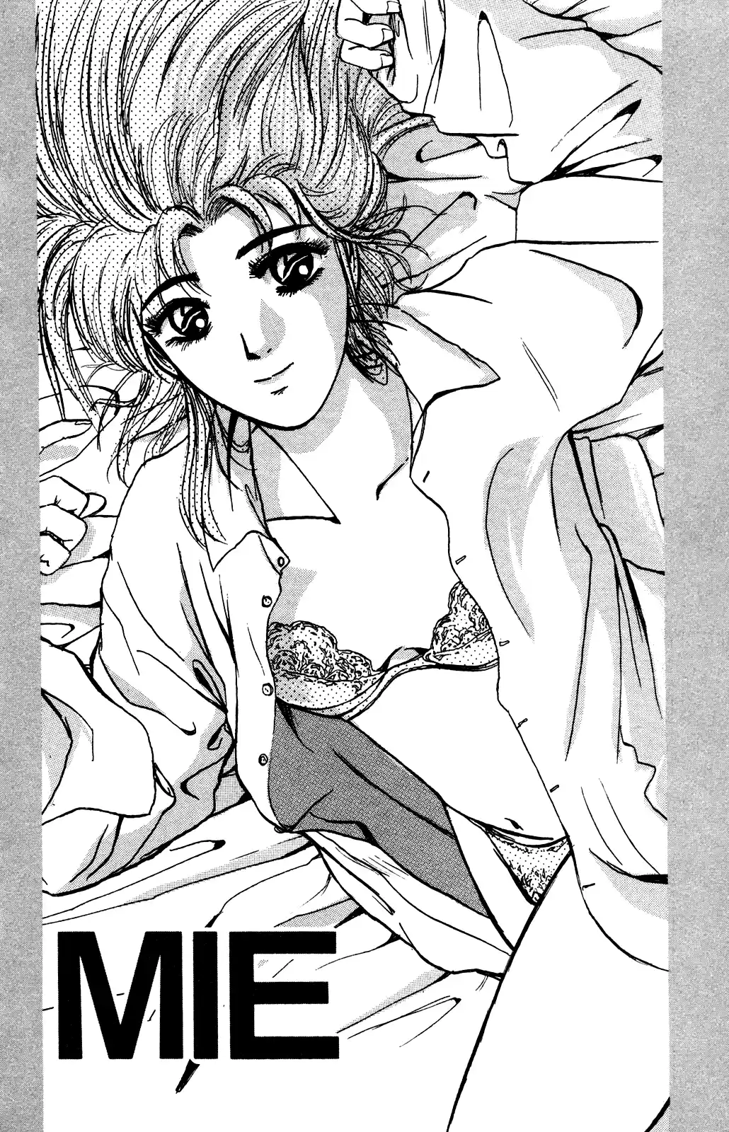 Shonan Junaigumi! Vol.12 Ch.104