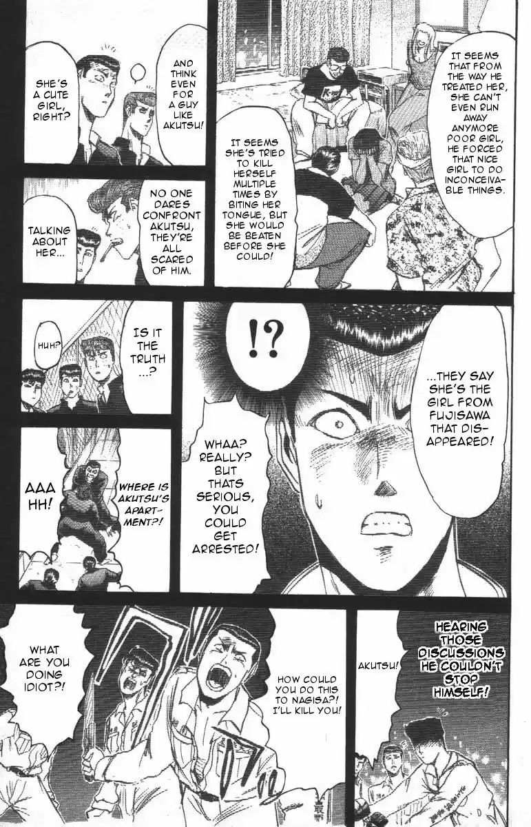 Shonan Junaigumi! Vol.12 Ch.105-107